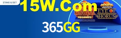Exclusive Games 365GG